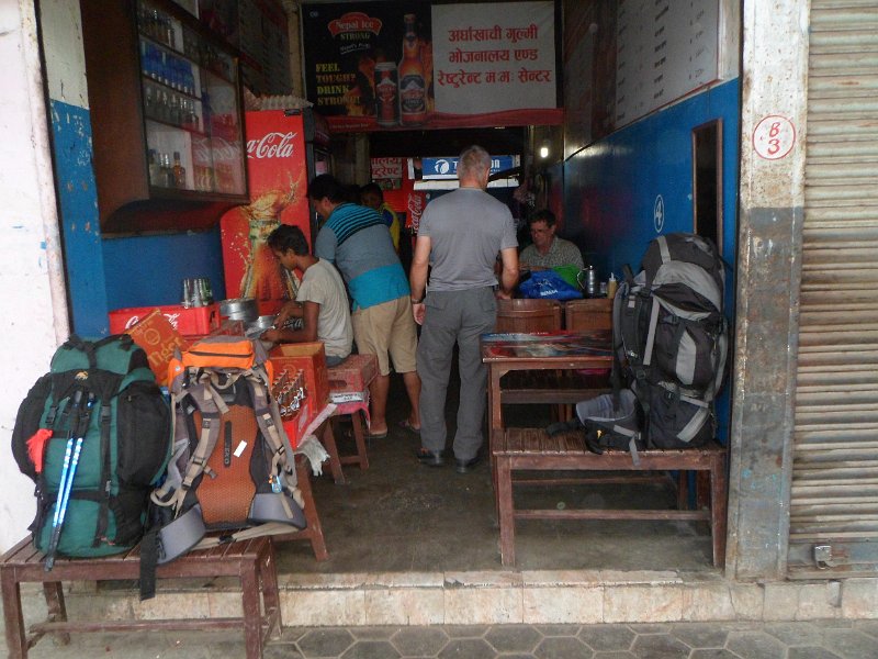 NPL1070.JPG - Katmandu busstation